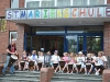 Abschlussfeier 06.07.2012